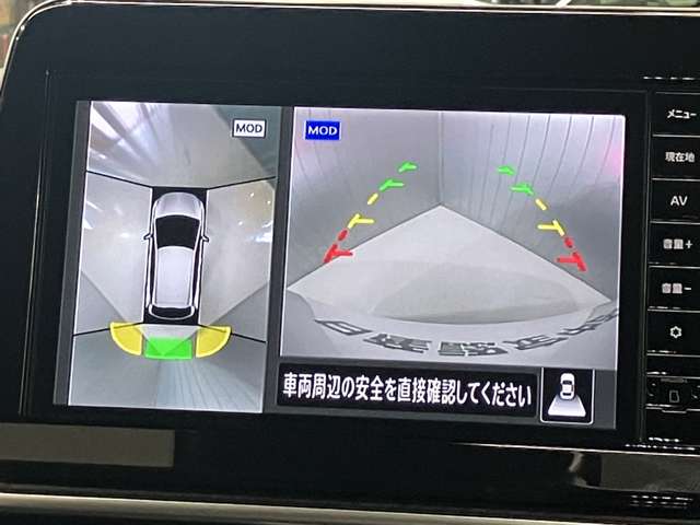 複数画像14
