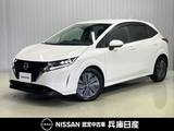 日産 ノート 1200cc 1.2 X ワンオーナー・純正メモリーナビ・全周囲カ