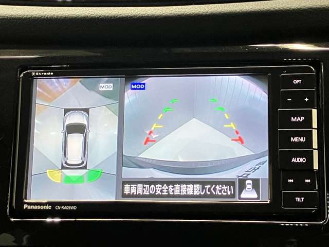 複数画像14