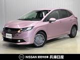 日産 ノート 1200cc 1.2 X 当社試乗車アップ・ディーラーOPナビ・全周