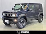 スズキ ジムニーノマド 1500cc 1.5 FC 4WD オーディオレス・クルーズコントロール・LE
