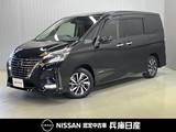 日産 セレナ 2000cc 2.0 ハイウェイスター V ワンオーナー・純正SDナビ・全周囲カメラ・