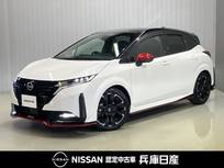日産 ノートオーラ 1200cc 1.2 NISMO ワンオーナー・メーカーナビ・全周囲カメラ