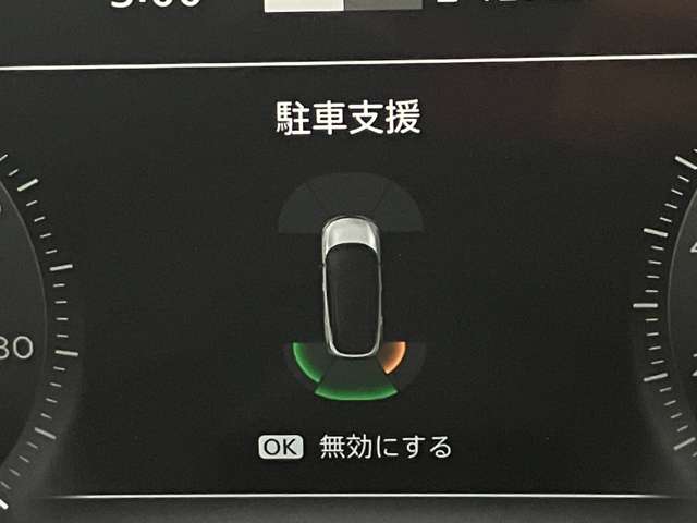 複数画像7