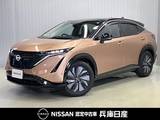日産 アリア B6 ワンオーナー・メーカーナビ・全周囲カメラ