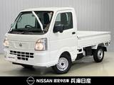 日産 クリッパートラック 660cc 660 DX 当社社用車アップ・外品USBラジオチューナ