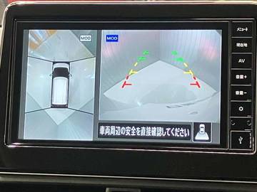 複数画像18