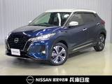 日産 キックス 1200cc 1.2 X (e-POWER) ワンオーナー・ディーラーOPナビ・プロパイ