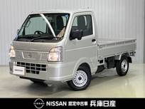日産 クリッパートラック 660cc 660 DX 当社社用車アップ・外品USBチューナー・ETC