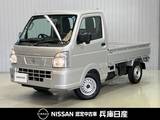 日産 クリッパートラック 660cc 660 DX 当社社用車アップ・外品USBチューナー・ETC