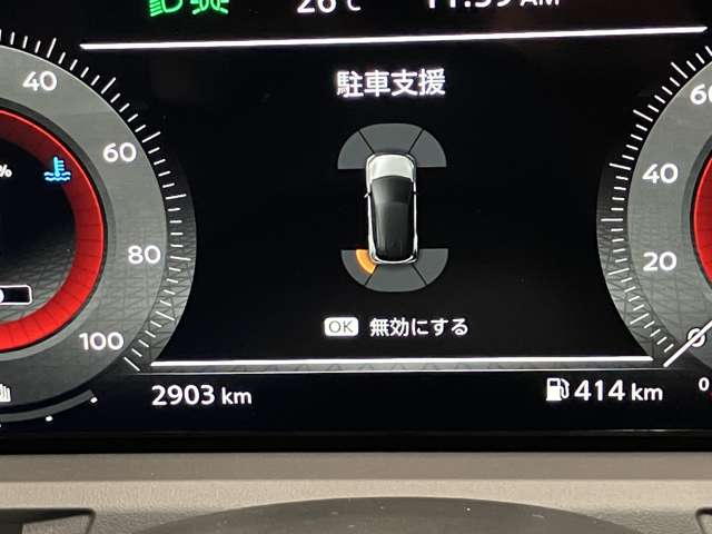 複数画像15
