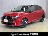 日産 ノートオーラ 1200cc 1.2 G 当社社用車アップ・純正ナビゲーション(NM1