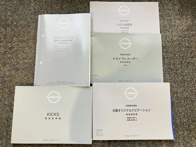 複数画像38