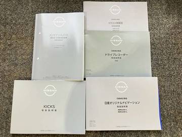 複数画像38