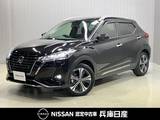 日産 キックス 1200cc 1.2 X (e-POWER) ワンオーナー・純正SDナビ・全周囲カメラ・
