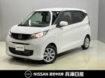 日産 デイズ 660cc 660 X 当社社用車アップ・純正メモリーナビ・バッ