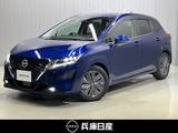 日産 ノート 1200cc 1.2 X ワンオーナー・メーカーナビ・全周囲カメラ