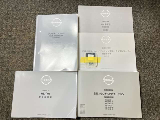 複数画像34