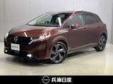 日産 ノートオーラ 1200cc 1.2 G ワンオーナー・純正メモリーナビ・全周囲カ