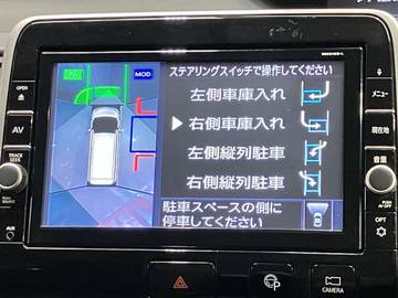 複数画像17