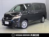 日産 セレナ 2000cc 2.0 X VセレクションII 純正SDナビ・全周囲カメラ・両側電動スライ