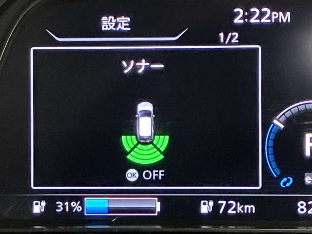 複数画像12