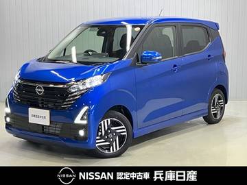 660 ハイウェイスターX プロパイロット エディション 当社社用車アップ・純正9インチディーラー
