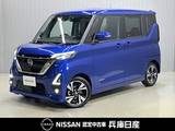 日産 ルークス 660cc 660 ハイウェイスターGターボ プロパイロット エディション ワンオーナー・純正9インチディーラーSDナ