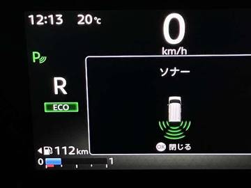複数画像13