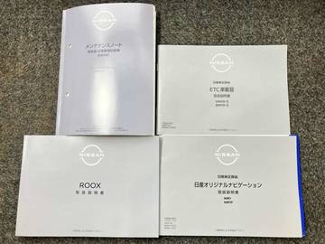 複数画像32
