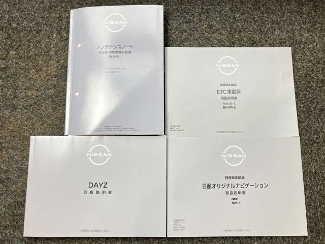複数画像33