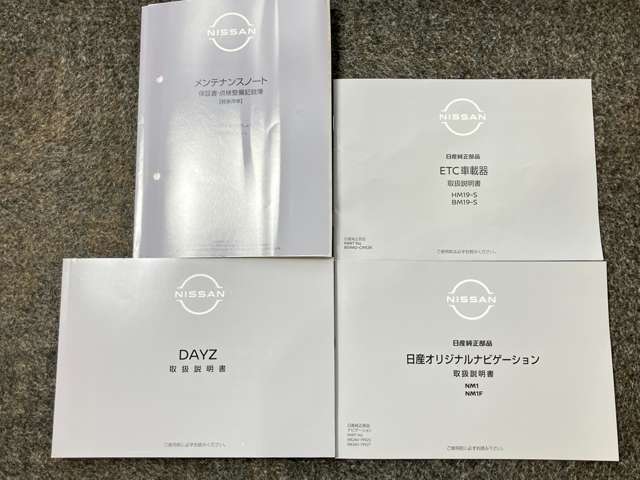 複数画像33