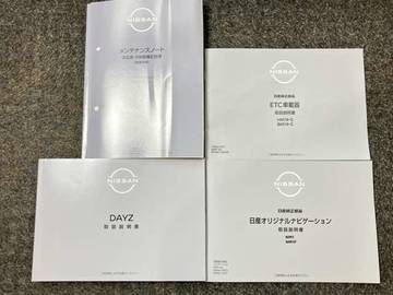 複数画像33