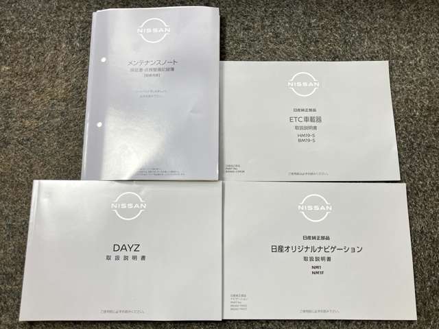 複数画像32