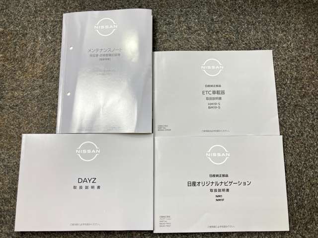 複数画像34