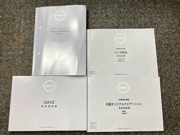 複数画像34