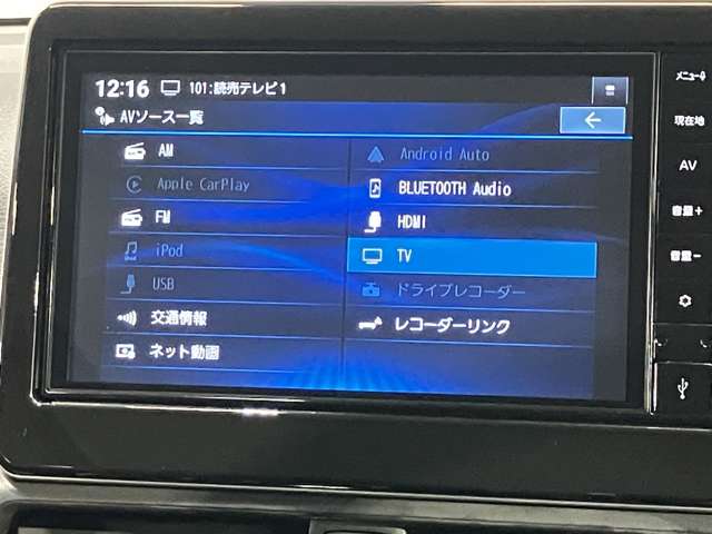 複数画像16