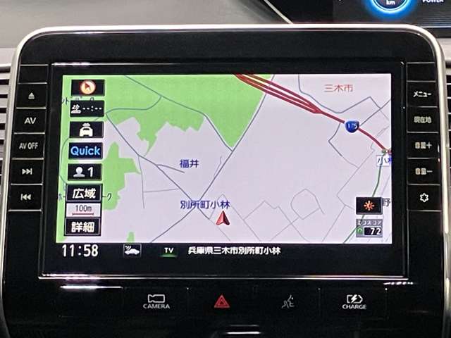 複数画像13