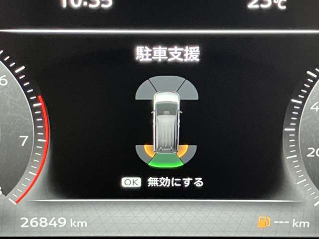 複数画像5