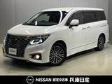 日産 エルグランド 2500cc 2.5 250ハイウェイスターS ワンオーナー・純正SDナビ・全周囲カメラ・