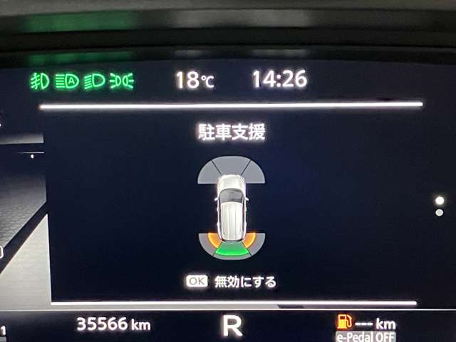 複数画像14