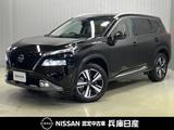 日産 エクストレイル 1500cc 1.5 G e-4ORCE 4WD ワンオーナー・メーカーOPナビ・プロパイロ