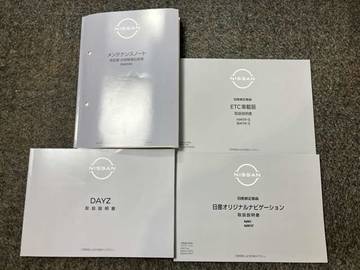 複数画像35