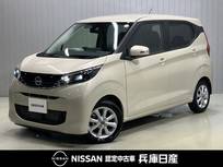 日産 デイズ 660cc 660 X 当社社用車アップ・純正メモリーナビ・全周