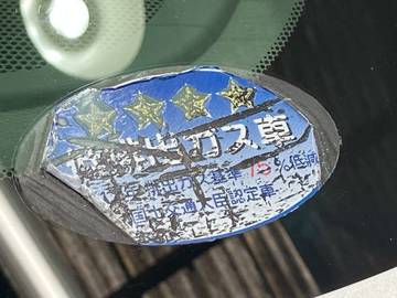 複数画像36