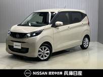 日産 デイズ 660cc 660 X 当社社用車アップ・純正メモリーナビ・全周