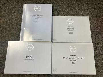 複数画像37
