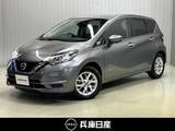 日産 ノート 1200cc 1.2 e-POWER X ワンオーナー・ディーラOPナビ(MM319D-W)・