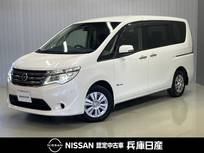 日産 セレナ 2000cc 2.0 20X S-HYBRID ワンオーナー・ディーラOPナビ(MP313D-W)・