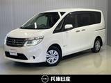 日産 セレナ 2000cc 2.0 20X S-HYBRID ワンオーナー・ディーラOPナビ(MP313D-W)・